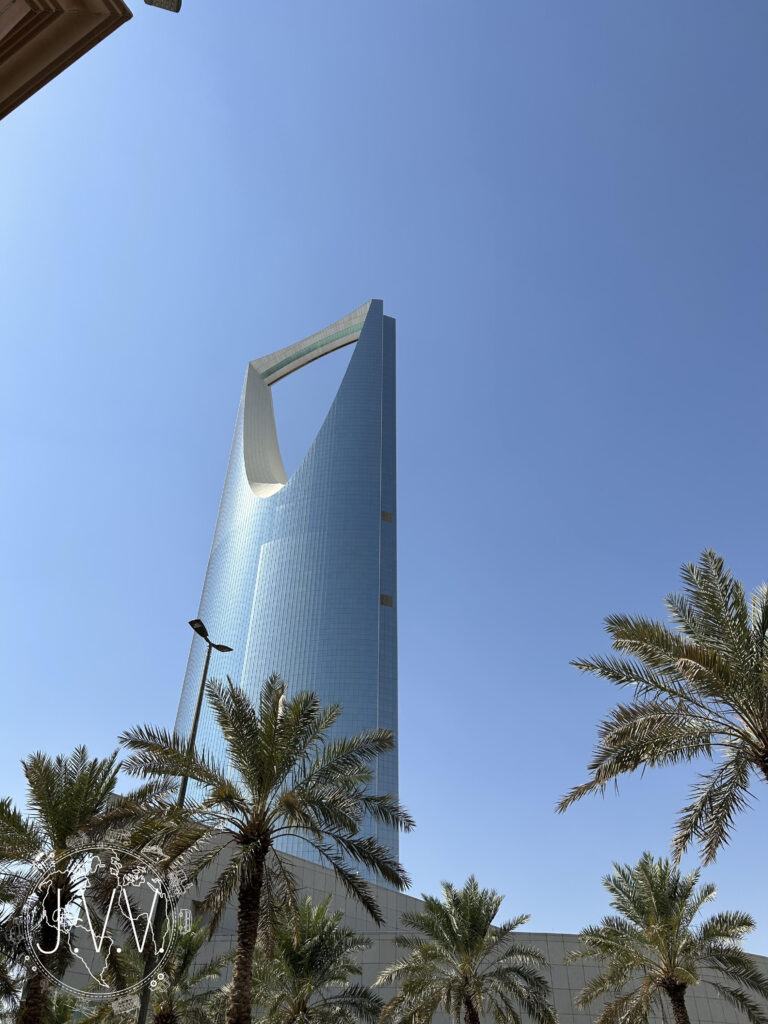 Kingdom Tower Riyad Arabie Saoudite